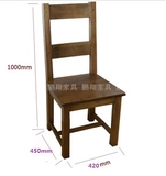 特价新款现代简约整装全实木成人白橡木餐椅职员椅靠背椅子休闲椅