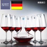 【7件礼盒装】德国进口无铅水晶红酒杯波尔多葡萄酒醒酒器分酒器