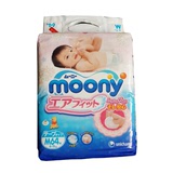 尤妮佳moony纸尿裤M64片 日本原装进口男女纸尿片婴儿中号尿不湿m