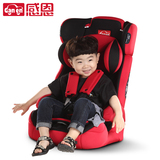 3C认证iso接口感恩正品儿童汽车安全座椅车载坐椅9月-12岁包邮