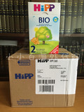 【国内现货】德国直邮HIPP喜宝有机婴儿奶粉Bio2二段800G 4盒包邮