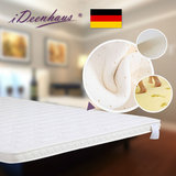 德国进口记忆棉床垫加厚榻榻米乳胶床垫5cm折叠高箱床垫床褥 安娜