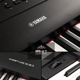 YAMAHA雅马哈电钢琴KBP2000 KBP1000多功能考级数码钢琴88键重锤