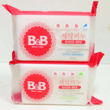 韩国进口正品保宁B&BB婴儿洗衣皂儿童BB皂宝宝香皂