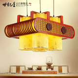 新中式吊灯镂空雕花仿古木艺羊皮灯具客厅灯书房灯餐厅茶楼灯具饰