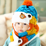 韩国宝宝帽子0-1-2-3-4岁冬季 婴儿毛绒帽6-12个月儿童加厚毛线帽