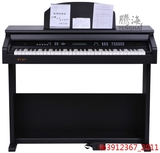 YM7100 61键钢琴键电子钢琴 USB接口 带琴架 包邮