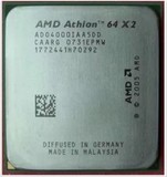 AMD 其他型号AM2 3600 3800 4200 4400 4600 5000双核AM2 CPU