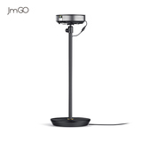 JmGO坚果 投影仪专用直立支架 智能微型投影自由伸缩机支架