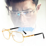 卡地亚眼镜架镀金纯钛光学近视眼睛男全框超轻商务配防辐射平光镜
