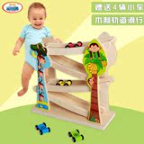 儿童惯性滑行玩具车 木制四层轨道极速滑翔飞车1-2-3岁宝宝玩具车
