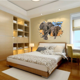 可移除墙贴纸 丛林大象 3D立体墙贴DIY创意贴纸客厅卧室背景装饰
