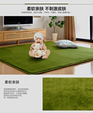 纯色加厚珊瑚绒地毯卧室满铺榻榻米床边地毯客厅茶几长方形地垫
