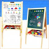3-5-6-7-10岁儿童大号白板黑板支架式双面家用写字板宝宝小孩画板