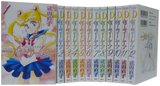 【日版】美少女战士【新装版】漫画 全12卷【已完结】