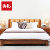 联邦家具 现代中式实木床1.8米1.5米双人床 卧室软靠大床带床头柜