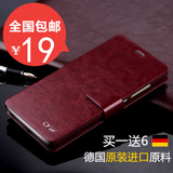 JDN 红米note3手机壳红米note3手机套5.5寸保护套翻盖式皮套