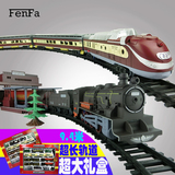 包邮奋发正品可充电超长9.4米轨道电动火车模型 托马斯小火车玩具
