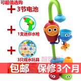 zhitongbaby水龙头儿童浴室向日葵花洒 喷水花洒戏水洗澡沐浴玩具