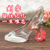 灰姑娘の水晶玻璃高跟鞋摆件创意礼品新款送闺蜜 女朋友 生日礼物