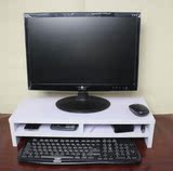 显示器双层托架 键盘隐藏架 桌面收纳架 小层架 台式电脑机箱托架