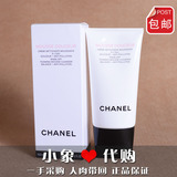 包邮 Chanel/香奈儿 柔嫩温和泡沫洗面奶洁面乳150ml 中/干/敏