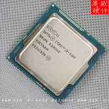 Intel/英特尔 I3 4130/4160/4170散片 台式机游戏CPU处理器三年保