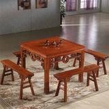 红木家具/鸡翅木/花梨木餐桌/八仙桌/四方桌明式棋牌桌凳实木餐桌
