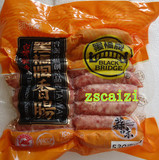 台湾进口特产香肠 正宗黑桥牌（蒜味）香肠纯肉制作 新鲜好吃
