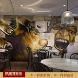 3D抽象油画壁纸密室逃脱KTV主题房大型个性壁画餐厅酒吧过道墙纸