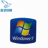 原装正品笔记本性能标志 WIN7标签贴纸新版电脑windows7标签LOGO