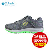 【清仓特价】春夏Columbia哥伦比亚男鞋缓震低帮登山徒步鞋YM5155
