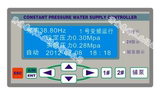 WE-L221-1 液晶中文变频控制器 微电脑控制器 恒压供水控制器