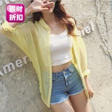 韩版女装2016夏装新款纯色长袖罩衫雪纺衬衫半透明防晒衬衣B250