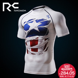 RayCharm紧身衣男短袖健身衣服运动篮球t恤跑步训练服速干压缩衣