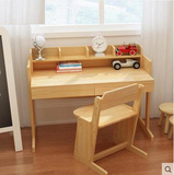 唯雅实木儿童学习桌椅可升降小学生书桌写字课桌套装纯实木
