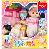 韩国正品mimiworold仿真喂奶婴儿娃娃女孩过家家玩具会眨眼玩具