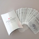 韩国保真现货 SNP 美白安瓶精华面膜 10片盒 钻石面膜 美白保湿