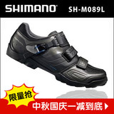 【正品行货】喜玛诺Shimano M088新款M089山地车骑行鞋自行车锁鞋