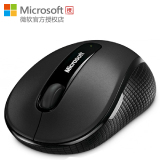 Microsoft/微软 无线便携蓝影4000鼠标 多色可选 商务
