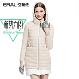 艾莱依2016冬新款松鼠贴布纯色 网眼中长款羽绒服外套女ERAL6098D