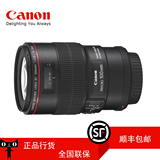 佳能100微距镜头 Canon/佳能 EF 100mm f/2.8L IS USM