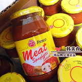 韩国进口奥士基意大利面调料肉酱400g不倒翁意大利面酱番茄牛肉味