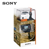 Sony/索尼 HDR-AZ1VB 酷拍高清运动防水数码相机/摄像机骑行套装