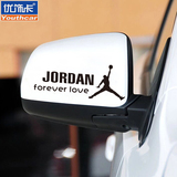 优饰卡NBA飞人乔丹车贴篮球后视镜汽车贴纸个性定制反光贴 Jordan