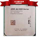 AMD A6-5400 cpu散片 3.6G 双核 FM2 APU二代集成显卡 全新正式版