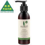 Sukin 苏芊 Cream Cleanser 温和护肤 洁面乳 洗面奶 125ml SK024