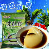 3袋包邮 康雅酷凉糕粉250g四川特产小吃夏季饮品，吃货避暑佳品