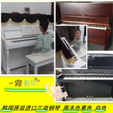 韩国二手钢琴三益WG-9二手钢琴家庭教学琴韩国原装白色可定做