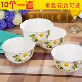 碗套装景德镇陶瓷餐具骨瓷碗10个一套家用碗韩式餐具套装饭碗礼品